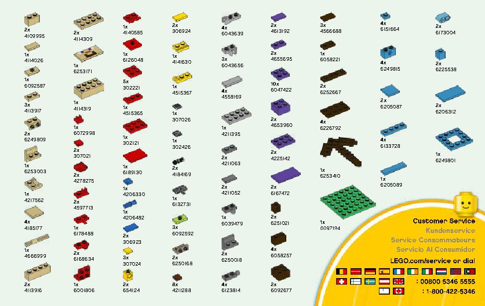 マインクラフト ビッグフィグ スティーブとオウム 21148 レゴの商品情報 レゴの説明書・組立方法 39 page