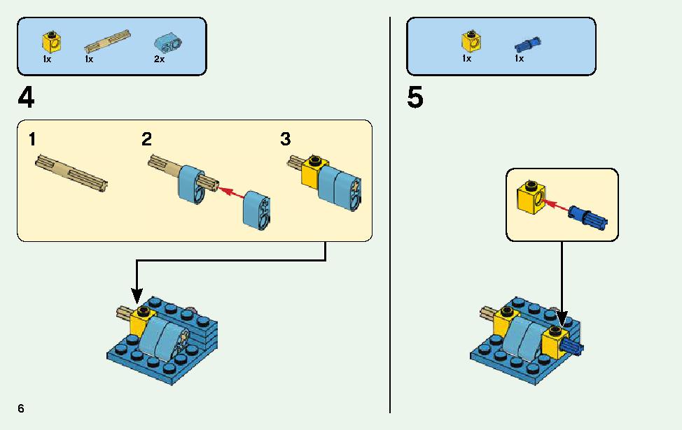 マインクラフト ビッグフィグ スティーブとオウム 21148 レゴの商品情報 レゴの説明書・組立方法 6 page