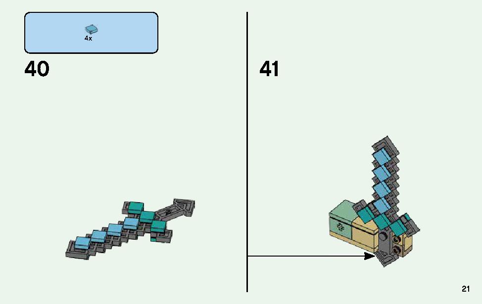 Minecraft Alex BigFig with Chicken 21149 LEGO information LEGO instructions 21 page