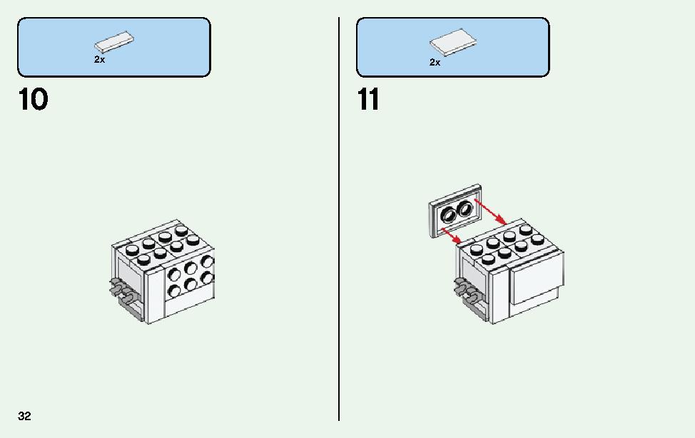 Minecraft Alex BigFig with Chicken 21149 LEGO information LEGO instructions 32 page