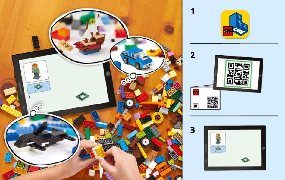 マインクラフト ビッグフィグ アレックスとニワトリ 21149 レゴの商品情報 レゴの説明書・組立方法 36 page