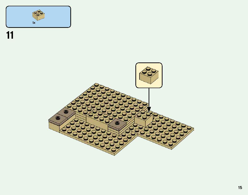 The End Battle 21151 LEGO information LEGO instructions 15 page
