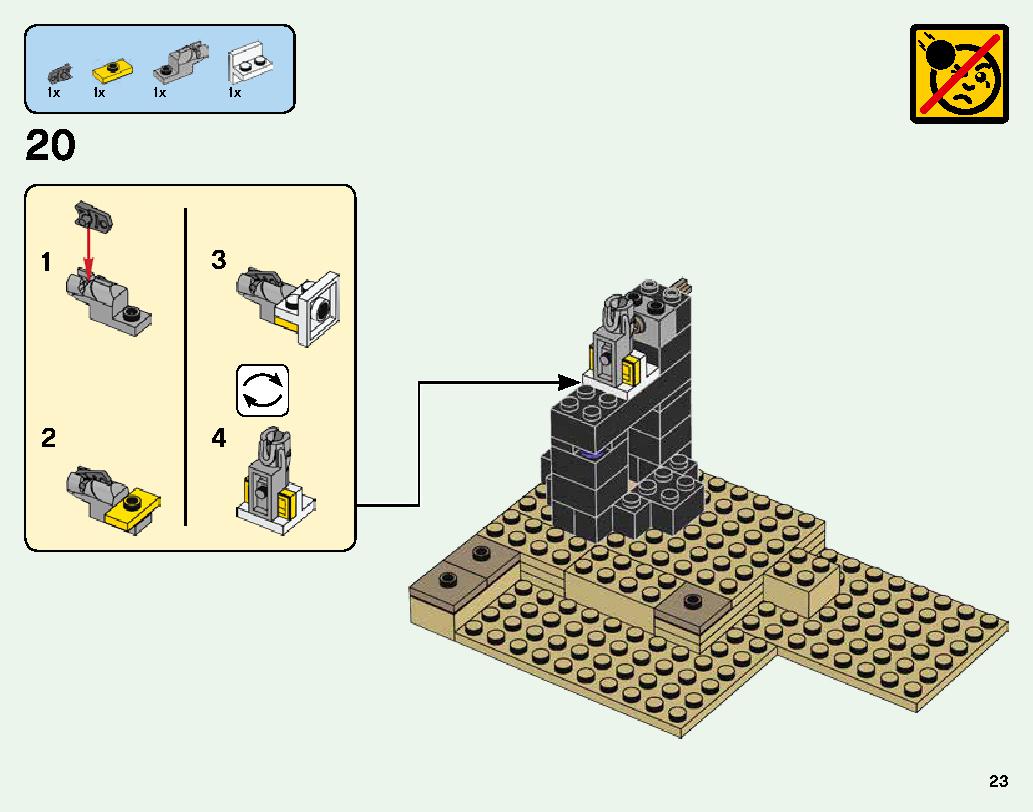 The End Battle 21151 LEGO information LEGO instructions 23 page