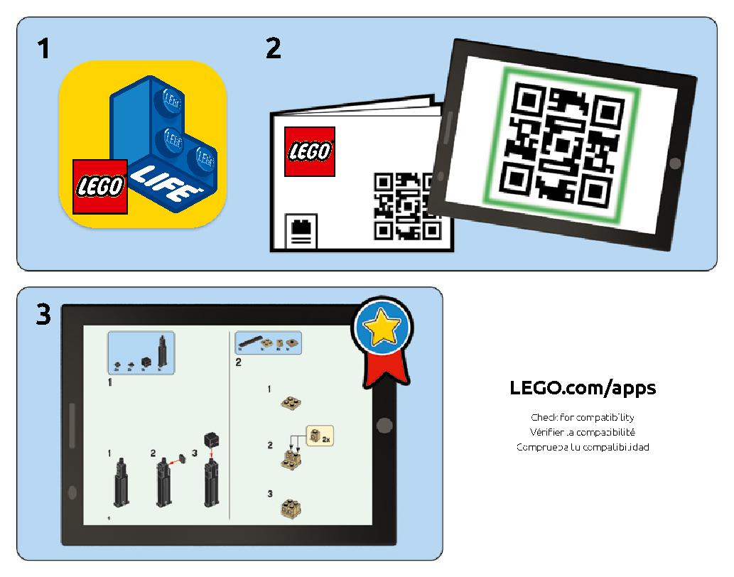 最後の戦い 21151 レゴの商品情報 レゴの説明書・組立方法 3 page