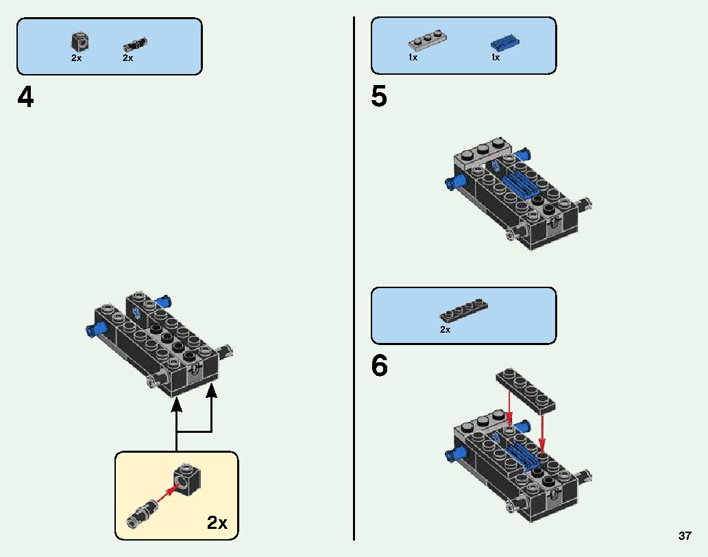 The End Battle 21151 LEGO information LEGO instructions 37 page