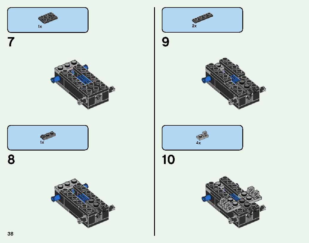 The End Battle 21151 LEGO information LEGO instructions 38 page