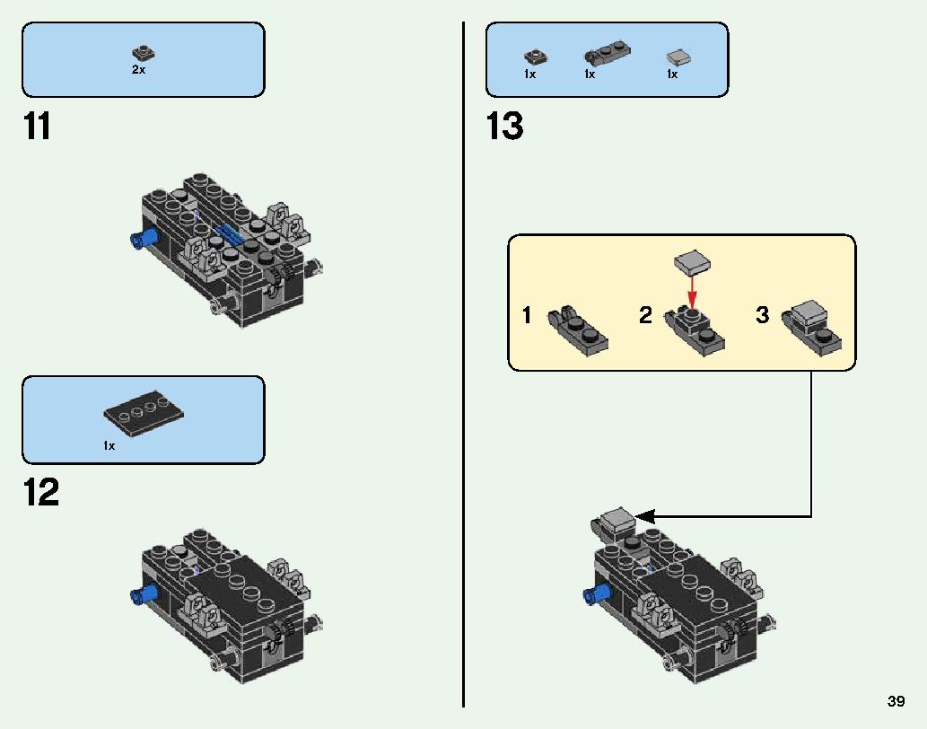 The End Battle 21151 LEGO information LEGO instructions 39 page