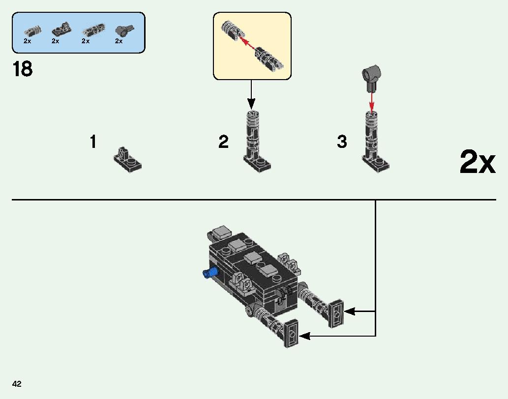 The End Battle 21151 LEGO information LEGO instructions 42 page