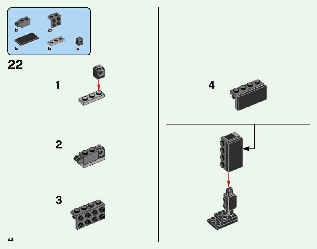 The End Battle 21151 LEGO information LEGO instructions 44 page