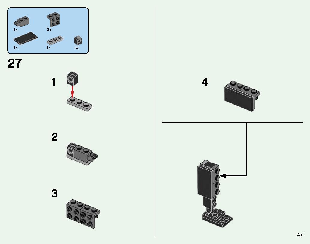 The End Battle 21151 LEGO information LEGO instructions 47 page