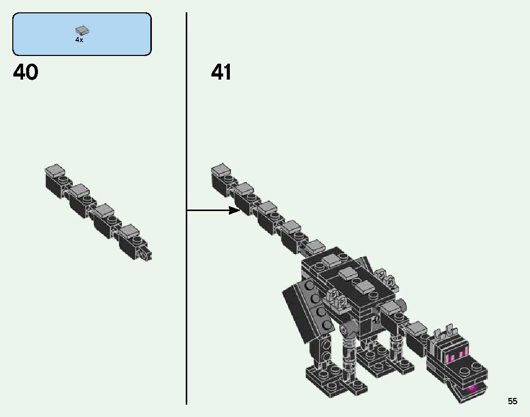 The End Battle 21151 LEGO information LEGO instructions 55 page