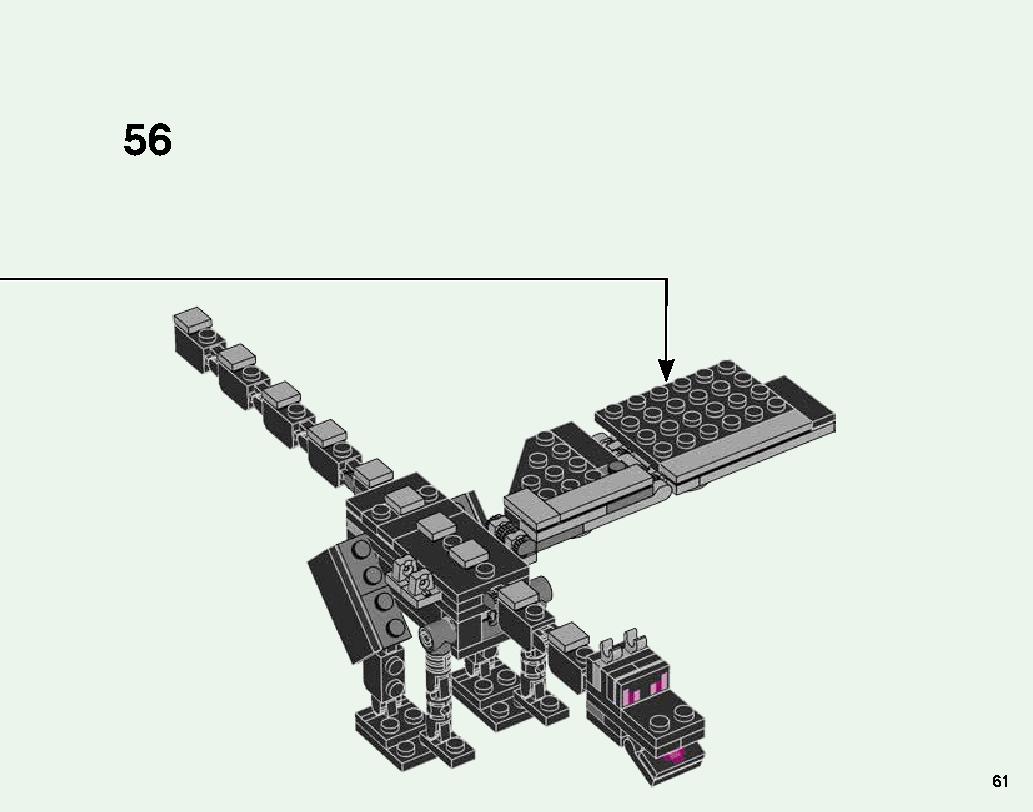 The End Battle 21151 LEGO information LEGO instructions 61 page