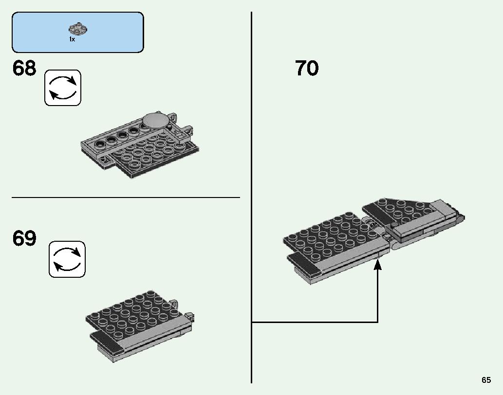 The End Battle 21151 LEGO information LEGO instructions 65 page