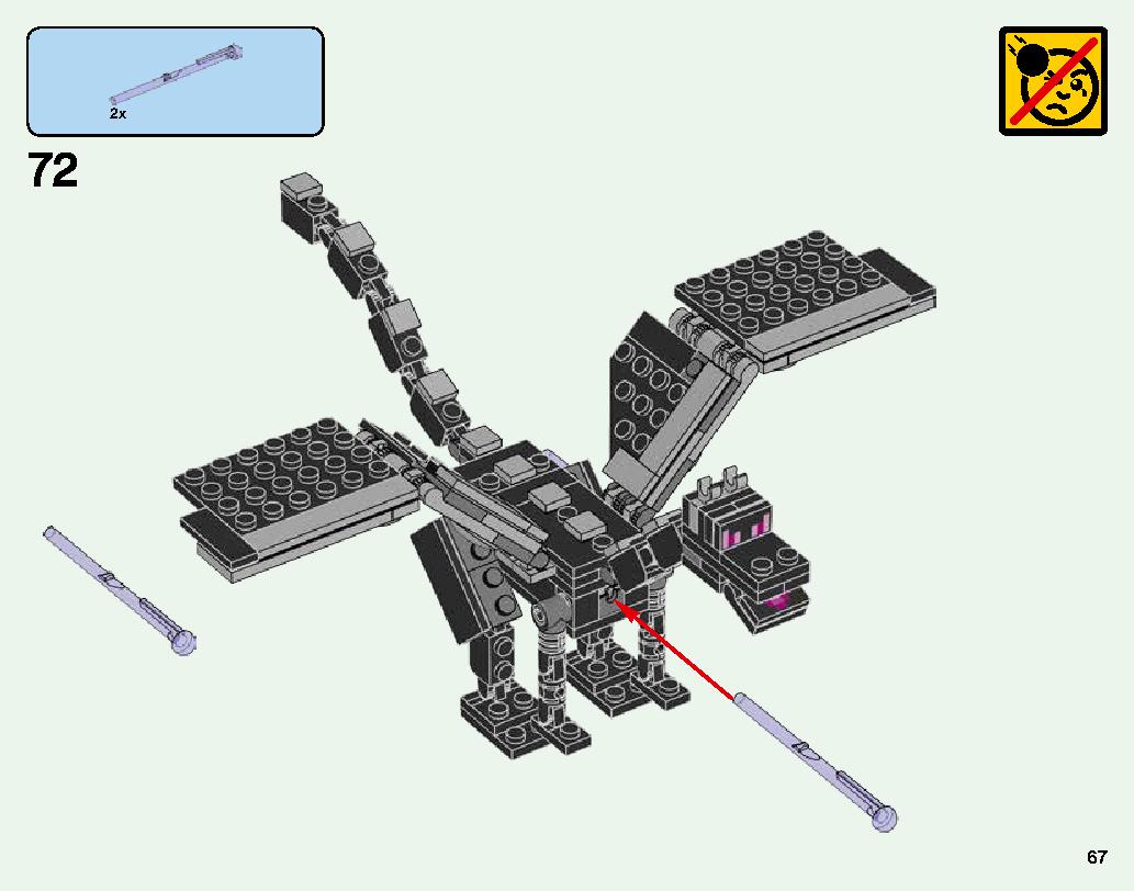 The End Battle 21151 LEGO information LEGO instructions 67 page
