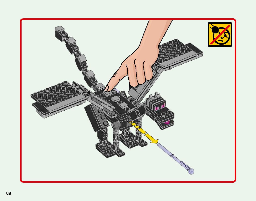 The End Battle 21151 LEGO information LEGO instructions 68 page