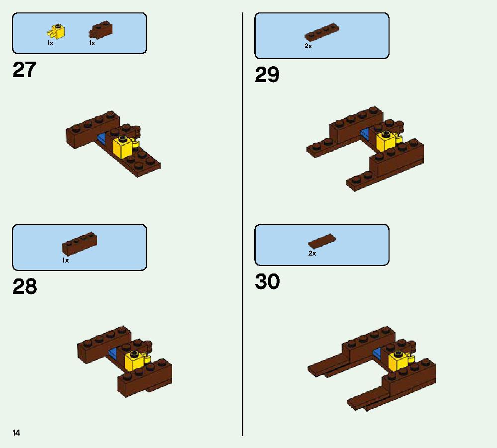 The Pirate Ship Adventure 21152 LEGO information LEGO instructions 14 page
