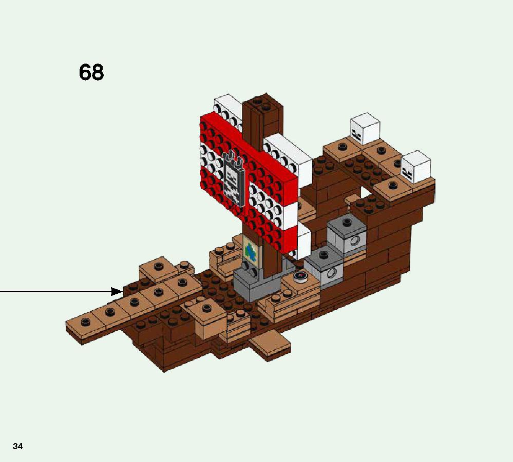 The Pirate Ship Adventure 21152 LEGO information LEGO instructions 34 page