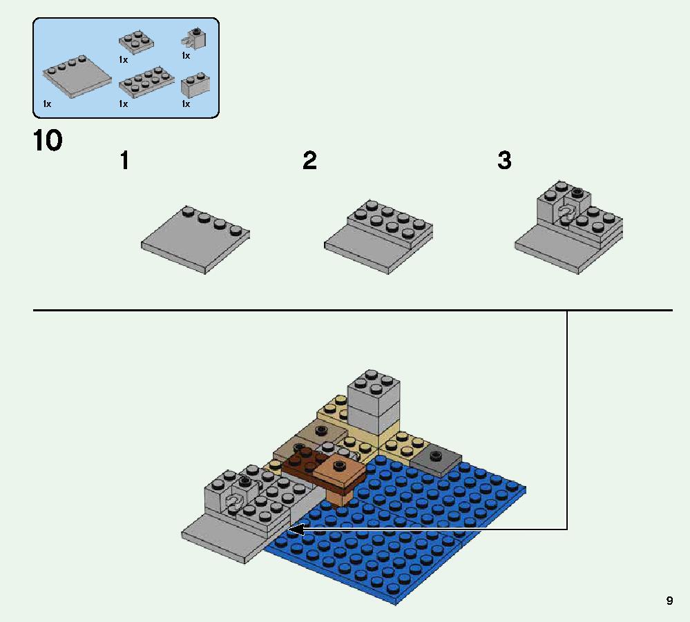The Pirate Ship Adventure 21152 LEGO information LEGO instructions 9 page