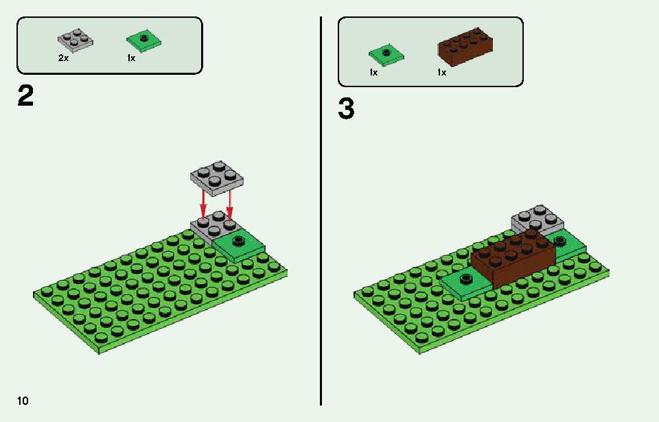 The Wool Farm 21153 LEGO information LEGO instructions 10 page