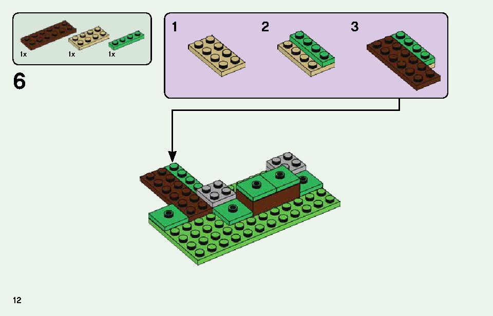The Wool Farm 21153 LEGO information LEGO instructions 12 page