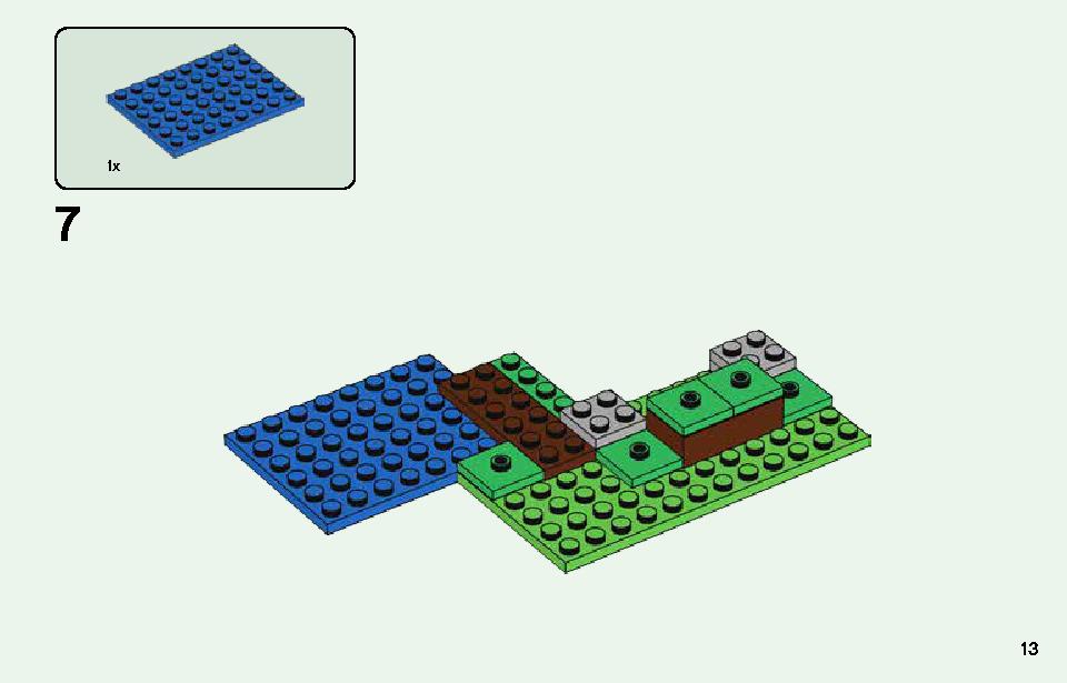 The Wool Farm 21153 LEGO information LEGO instructions 13 page