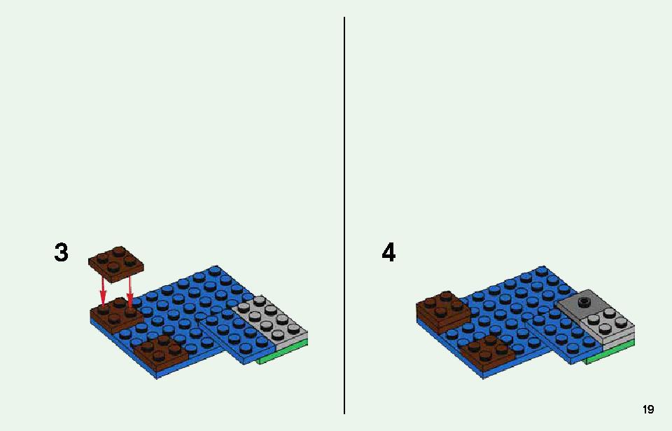 The Wool Farm 21153 LEGO information LEGO instructions 19 page