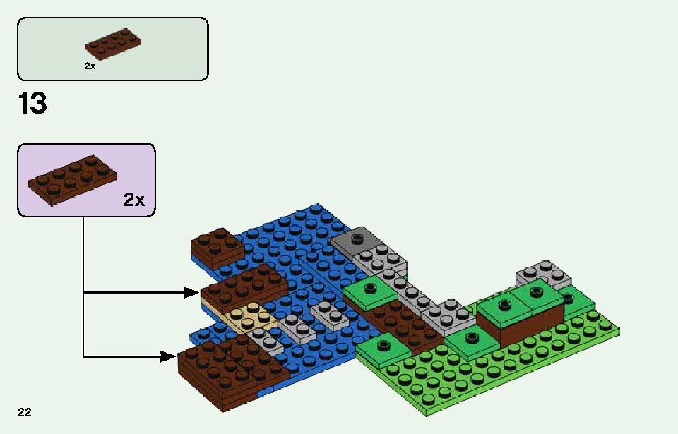 The Wool Farm 21153 LEGO information LEGO instructions 22 page