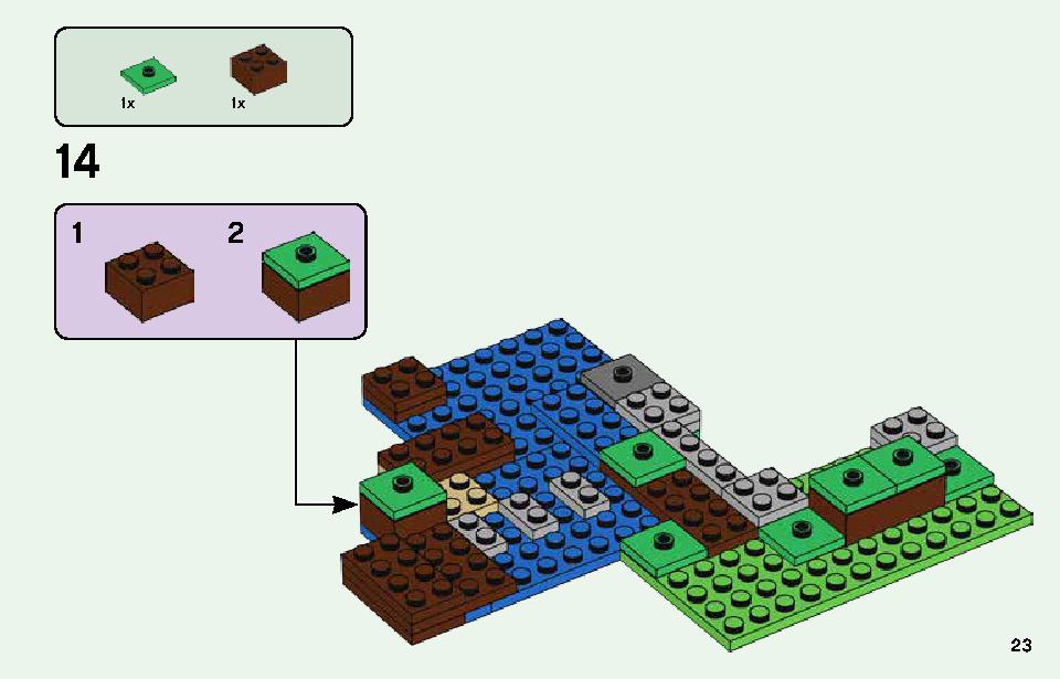 The Wool Farm 21153 LEGO information LEGO instructions 23 page