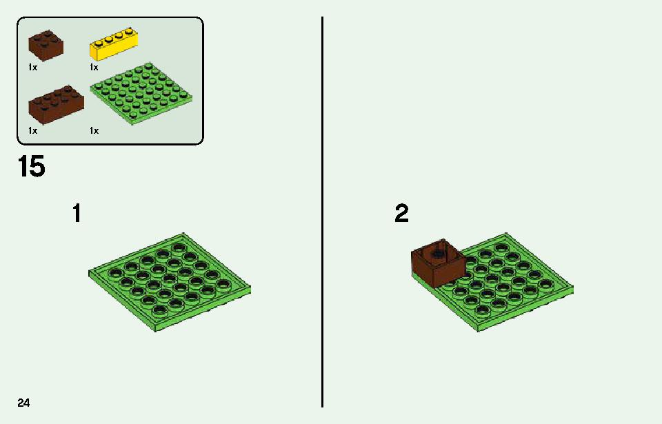 The Wool Farm 21153 LEGO information LEGO instructions 24 page