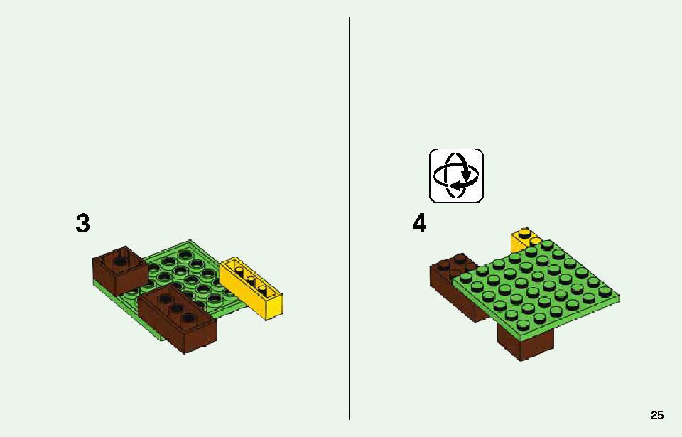The Wool Farm 21153 LEGO information LEGO instructions 25 page