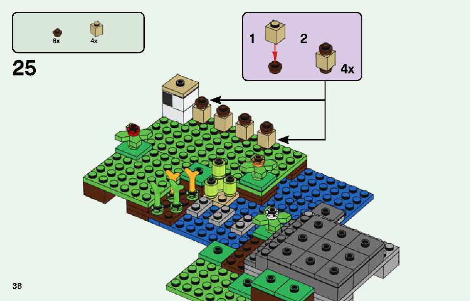 The Wool Farm 21153 LEGO information LEGO instructions 38 page
