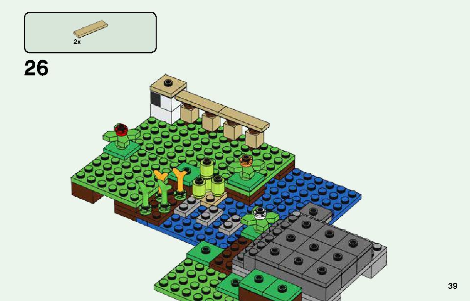The Wool Farm 21153 LEGO information LEGO instructions 39 page