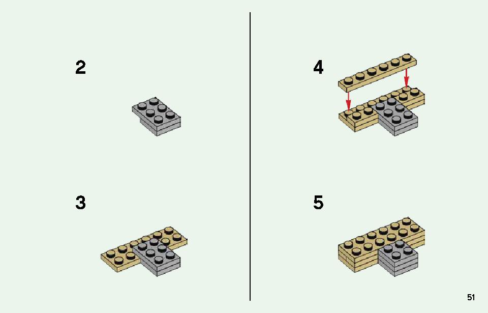 The Wool Farm 21153 LEGO information LEGO instructions 51 page