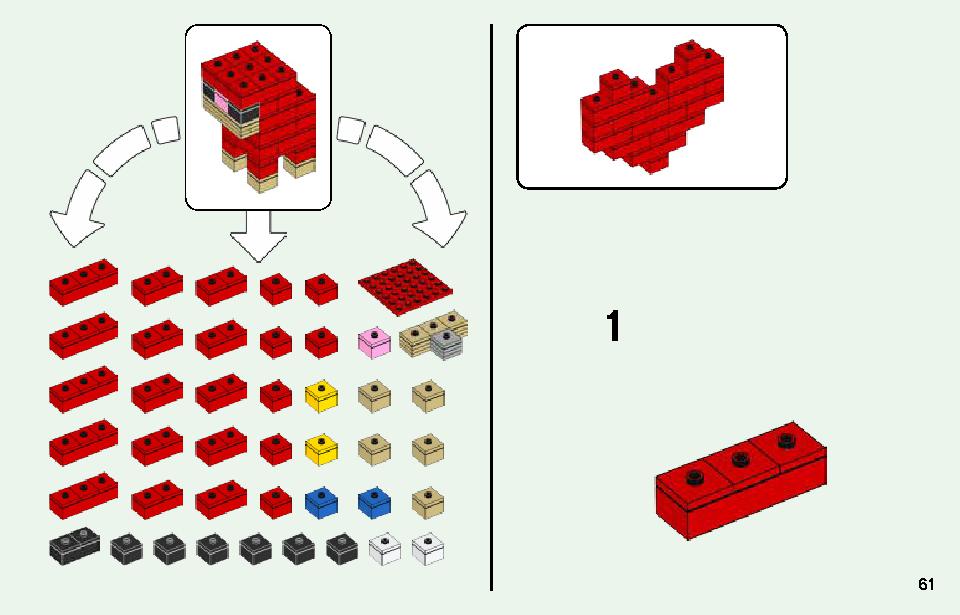 The Wool Farm 21153 LEGO information LEGO instructions 61 page