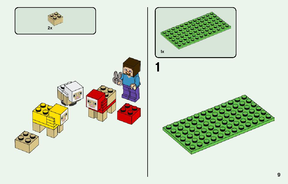 The Wool Farm 21153 LEGO information LEGO instructions 9 page