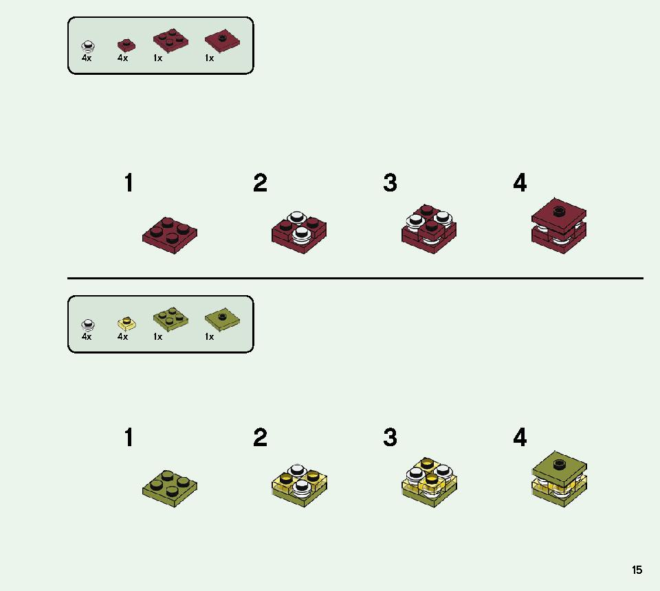ブレイズブリッジでの戦い 21154 レゴの商品情報 レゴの説明書・組立方法 15 page