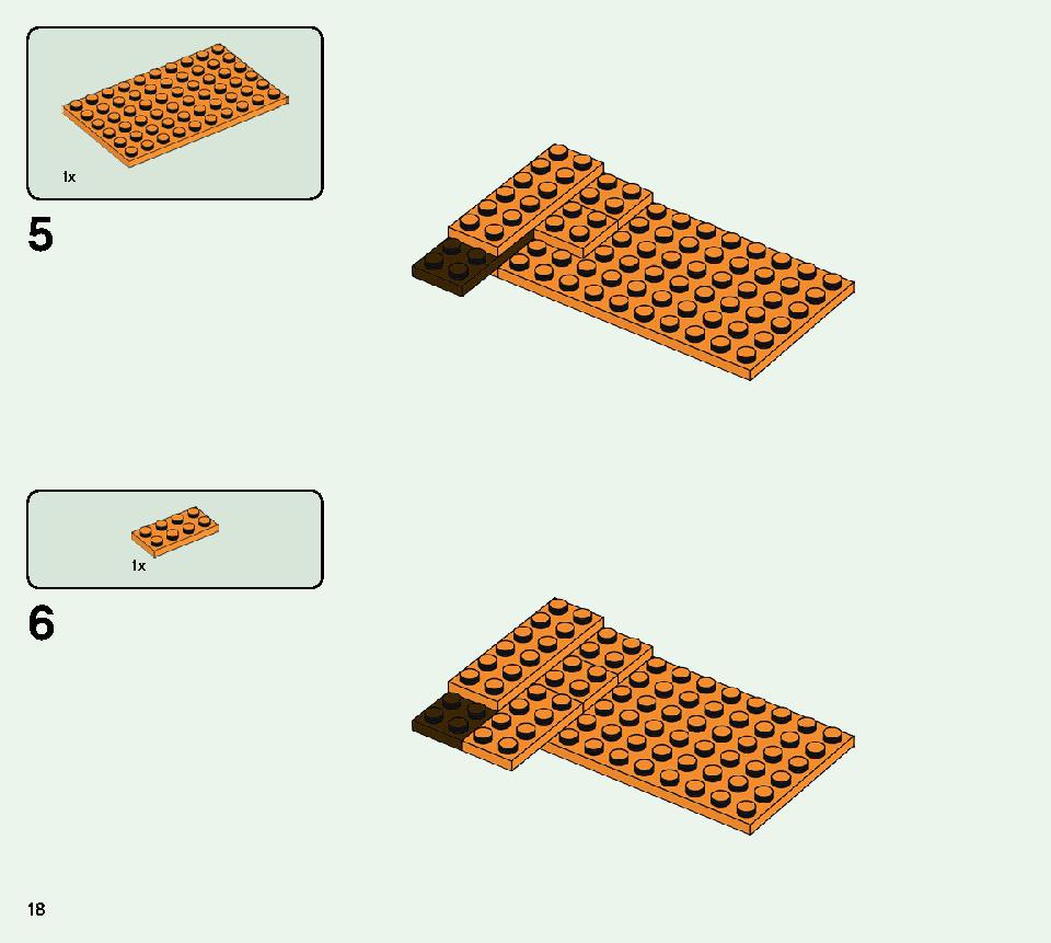 ブレイズブリッジでの戦い 21154 レゴの商品情報 レゴの説明書・組立方法 18 page
