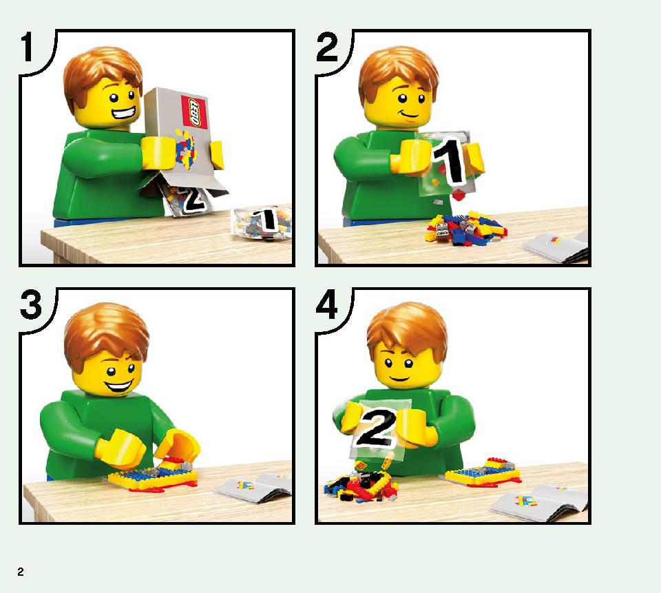 The Blaze Bridge 21154 LEGO information LEGO instructions 2 page