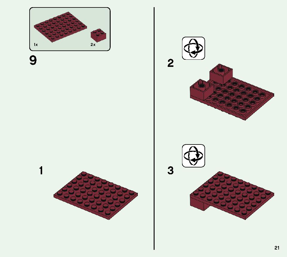 ブレイズブリッジでの戦い 21154 レゴの商品情報 レゴの説明書・組立方法 21 page