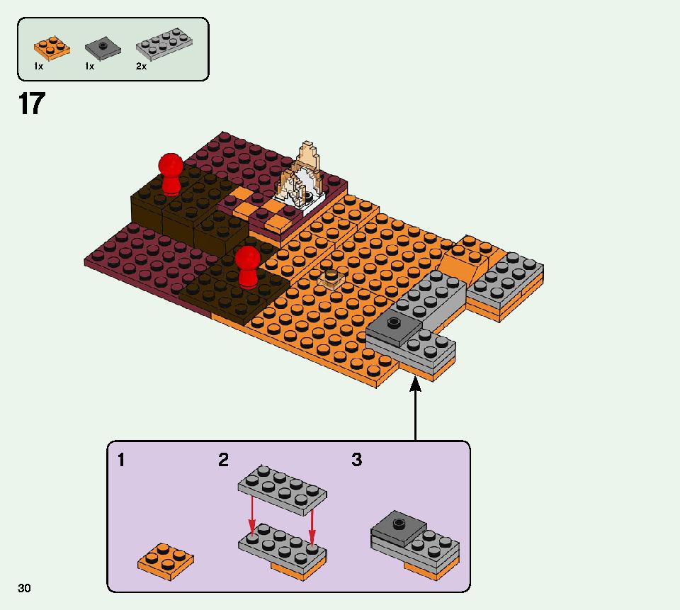 ブレイズブリッジでの戦い 21154 レゴの商品情報 レゴの説明書・組立方法 30 page