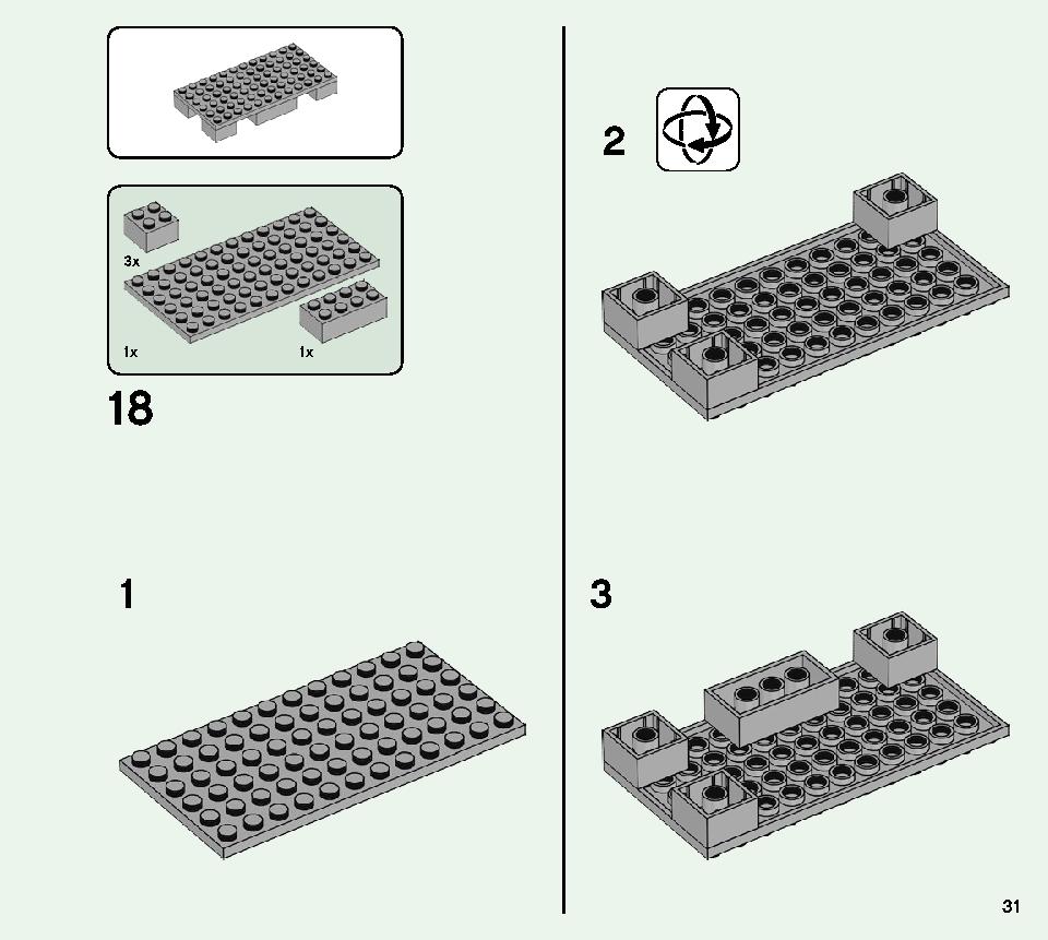 블레이즈 다리 21154 레고 세트 제품정보 레고 조립설명서 31 page