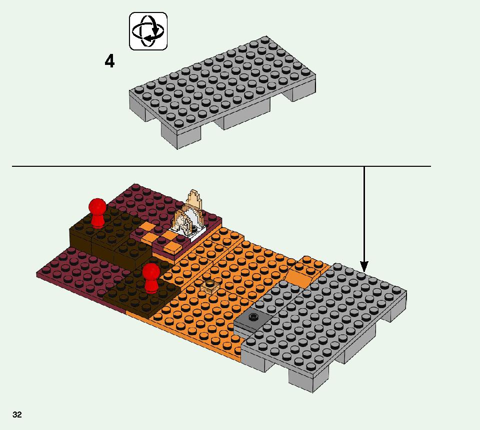 ブレイズブリッジでの戦い 21154 レゴの商品情報 レゴの説明書・組立方法 32 page