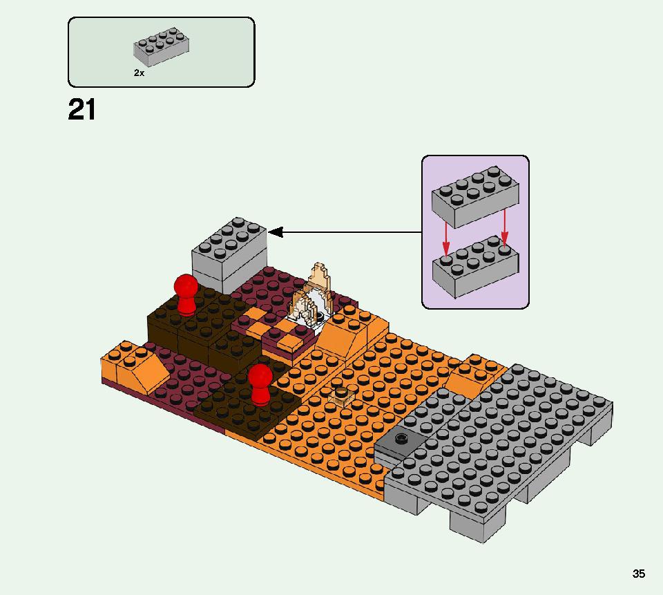 ブレイズブリッジでの戦い 21154 レゴの商品情報 レゴの説明書・組立方法 35 page
