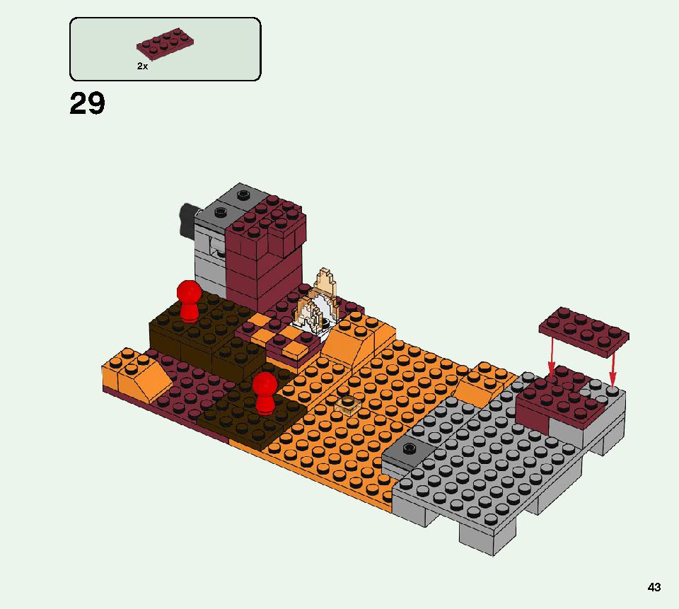 블레이즈 다리 21154 레고 세트 제품정보 레고 조립설명서 43 page