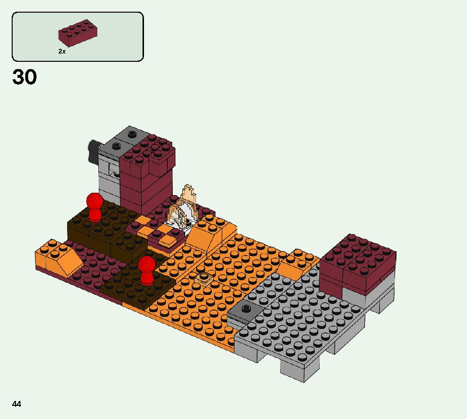 블레이즈 다리 21154 레고 세트 제품정보 레고 조립설명서 44 page