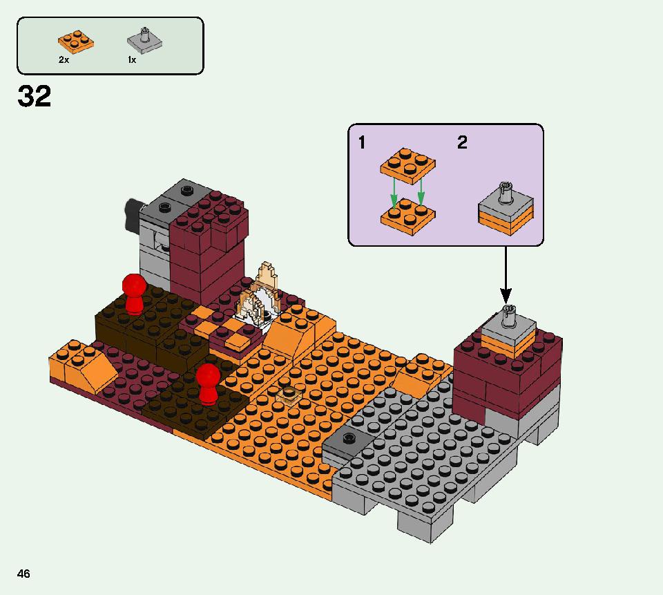 ブレイズブリッジでの戦い 21154 レゴの商品情報 レゴの説明書・組立方法 46 page