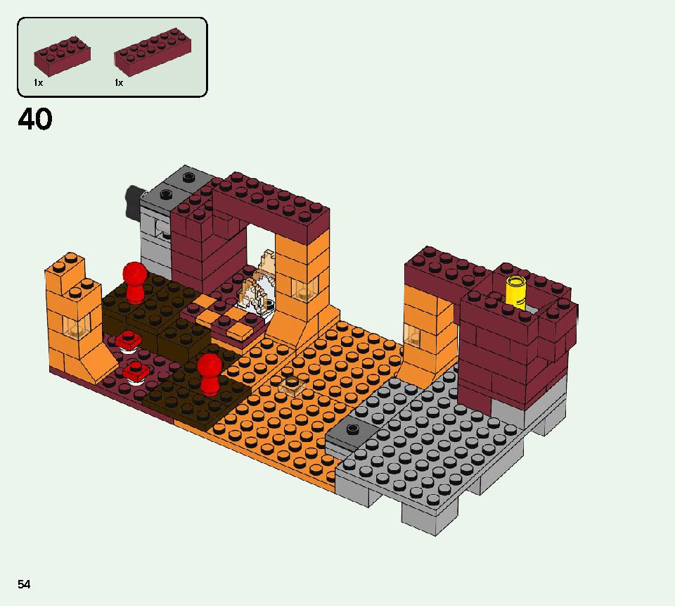 ブレイズブリッジでの戦い 21154 レゴの商品情報 レゴの説明書・組立方法 54 page
