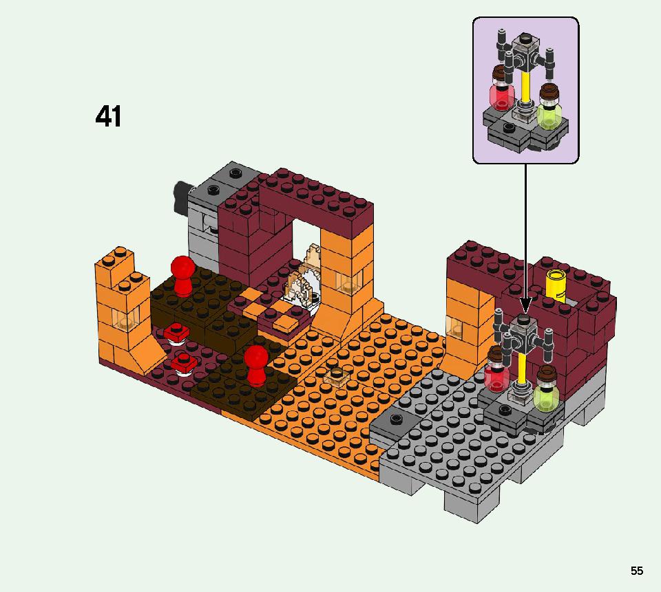 ブレイズブリッジでの戦い 21154 レゴの商品情報 レゴの説明書・組立方法 55 page