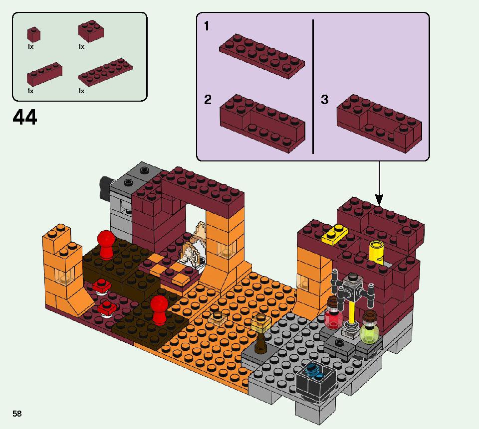 ブレイズブリッジでの戦い 21154 レゴの商品情報 レゴの説明書・組立方法 58 page