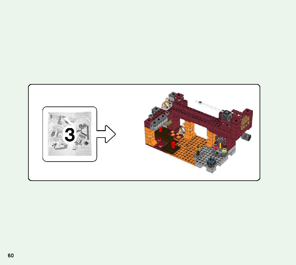 ブレイズブリッジでの戦い 21154 レゴの商品情報 レゴの説明書・組立方法 60 page